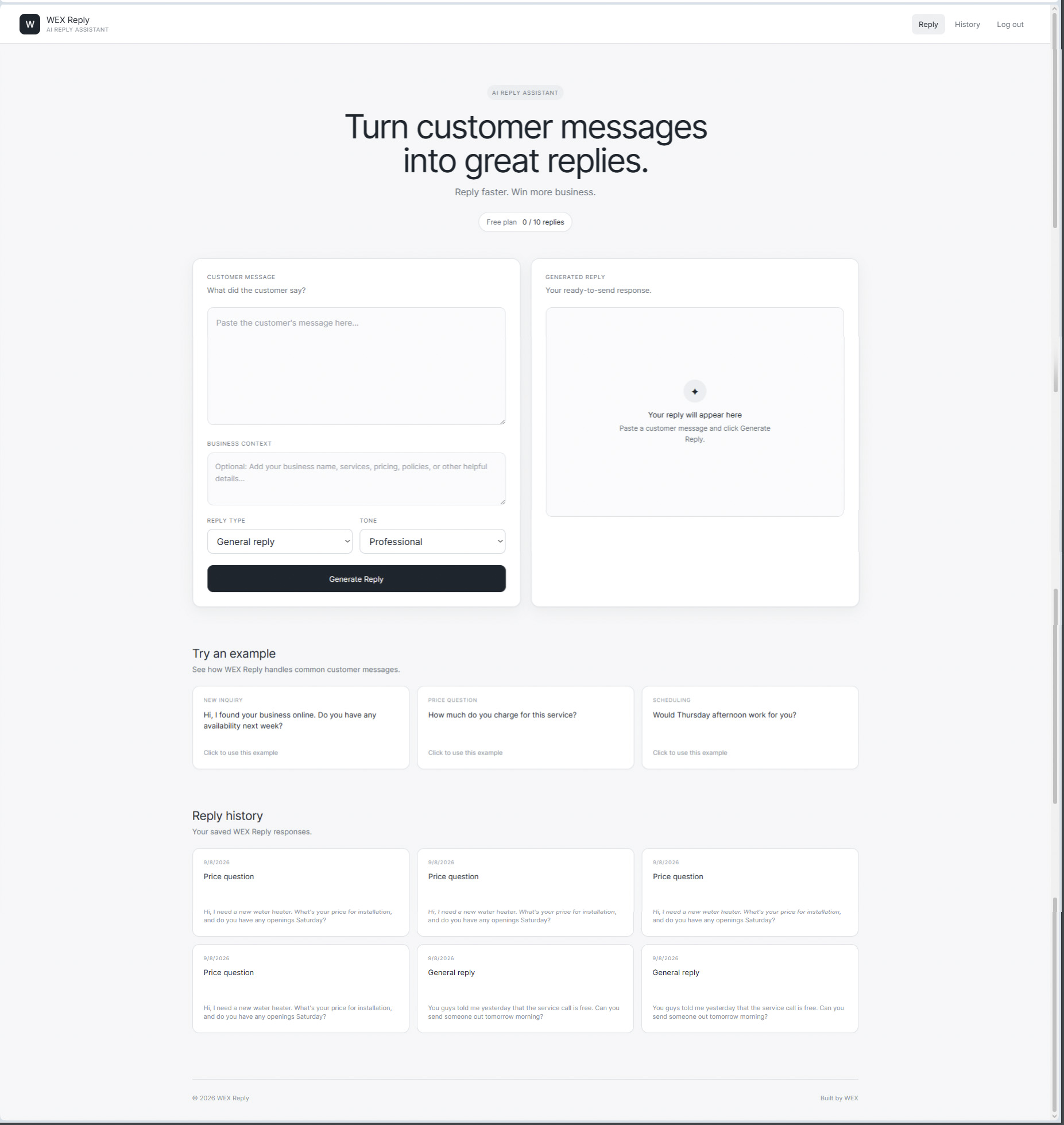 Reply product visual